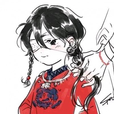 马頔要退五哈通告费